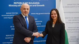 Младенова: Фокус върху европрограмите на МИР за бизнеса