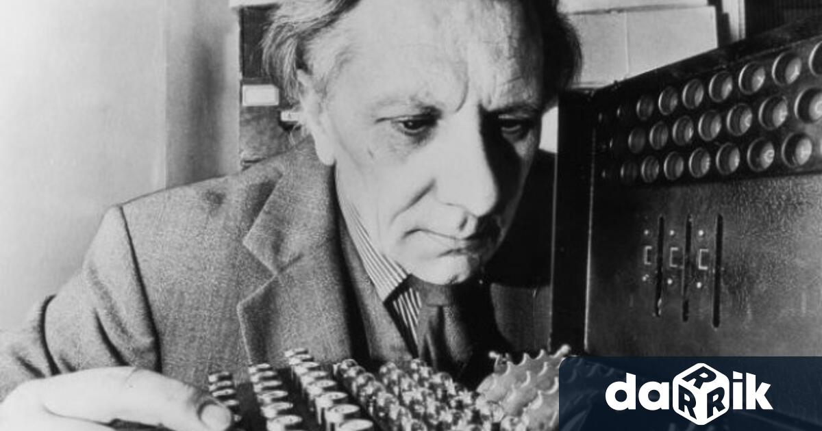 На 23 ти февуари 1918 г немският електроинженерд р Артур Шербиусполучава първи
