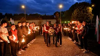 Отменят факелното шествие по повод отбелязване на 153 години от гибелта на Левски