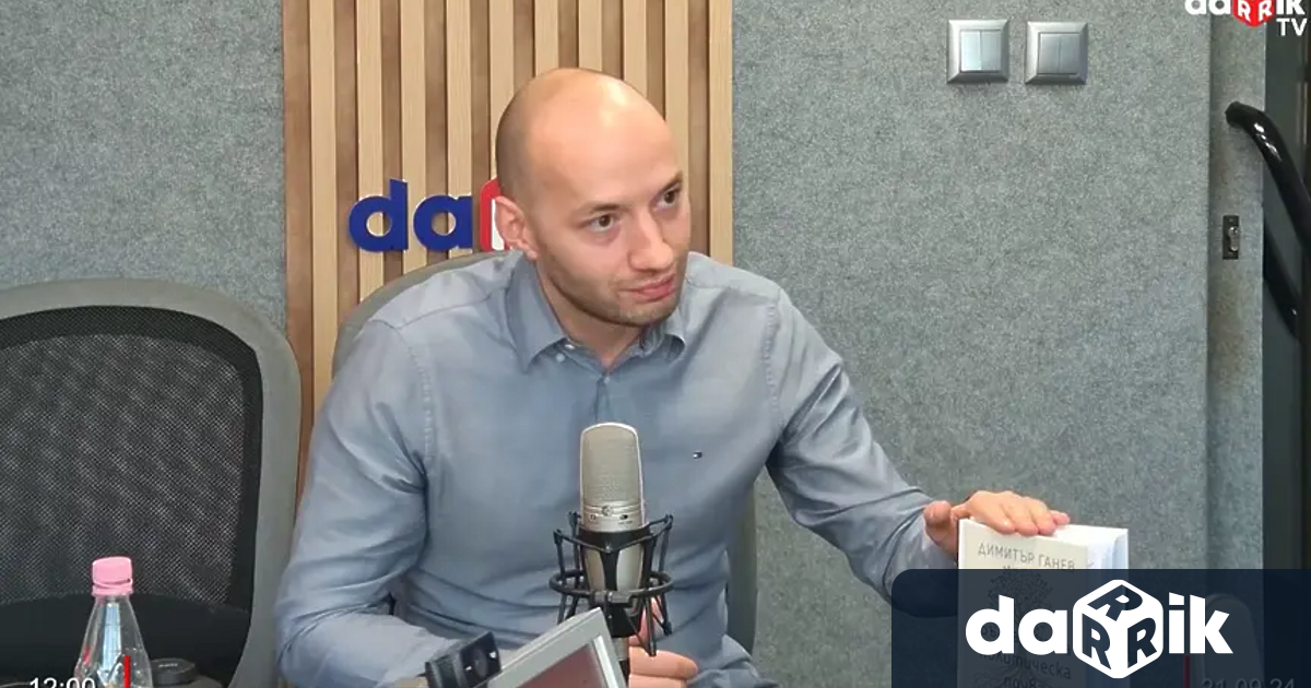 Служебният кабинет Гюров е изграден от хора свързани през годините