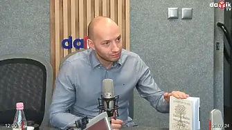 Димитър Ганев: Кабинетът „Гюров“ е съставен от мрежата на ПП–ДБ