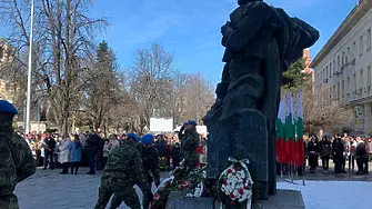 Памет за Апостола - Плевен се преклони пред личността и делото на Васил Левски
