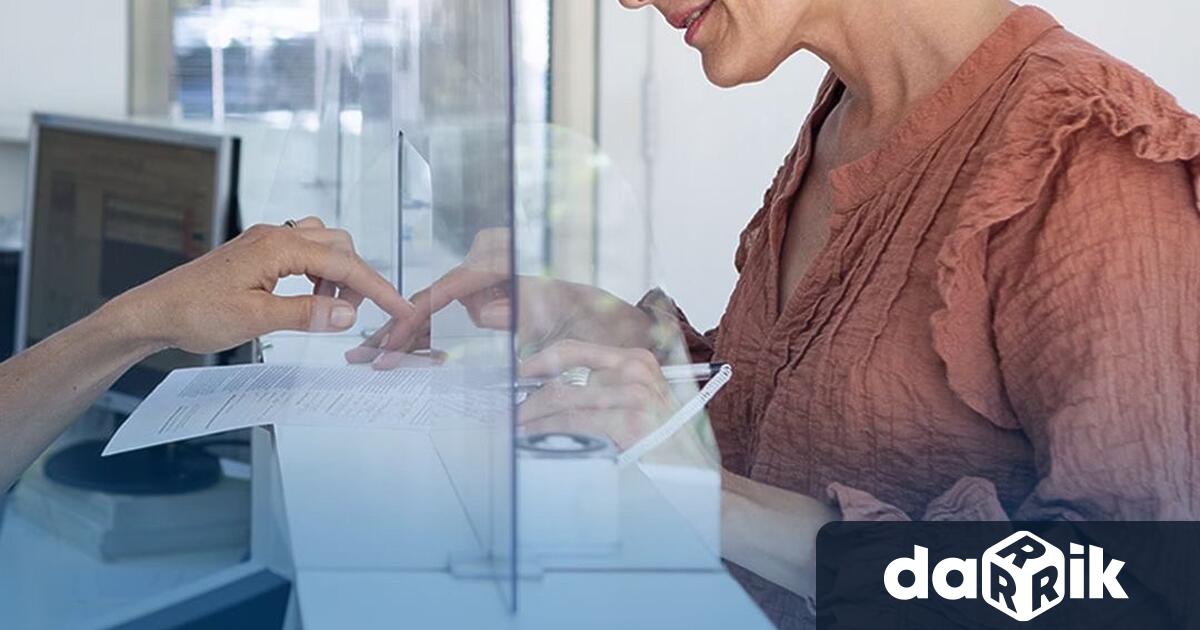 Клиентите на Национална агенция за приходите НАП които имат издаден