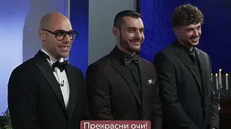 Сензационен скандал зад кулисите преобърна „Ергенът“