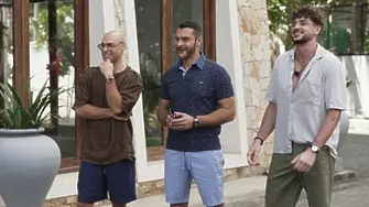 Скандална фотосесия разтърси атмосферата в „Ергенът“