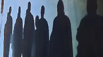 На днешния ден изразяваме подкрепа към жертвите на престъпления