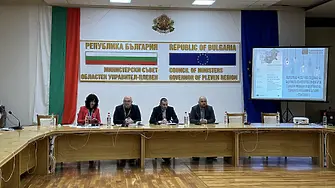 Първо за 2026 г. заседание на Областния съвет по правата на хората с увреждания