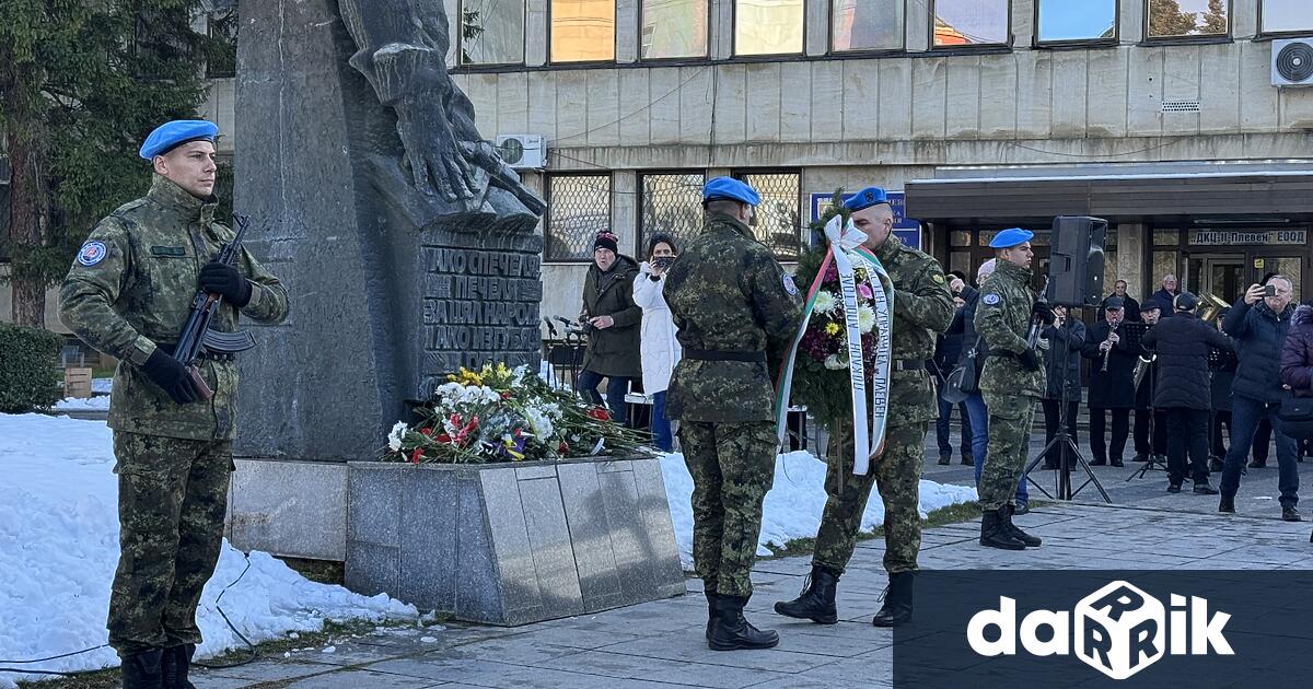 С паметен ритуал организиран от Община Плевен днес бе почетена