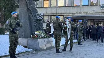 С признателност и преклонение: Плевен отбеляза 153 години от гибелта на Васил Левски