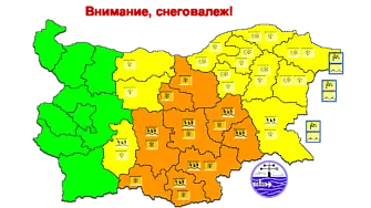 Предупреждение за опасни метеорологични явления на територията на област Плевен