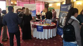 Общо 36 български университета ще се представят в Плевен, изложението е на 23 и 24 февруари 