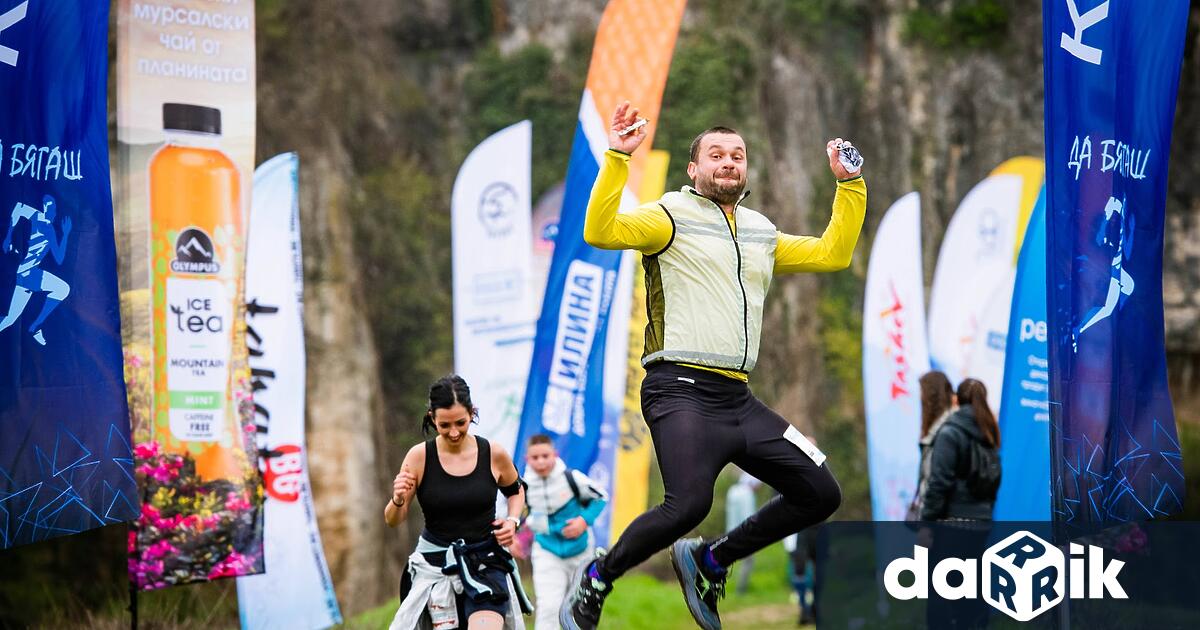 Сдружение Да бягаш в партньорство с Община Плевен отправяме поредното