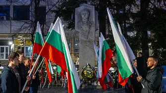 Враца се поклони пред паметта на Васил Левски