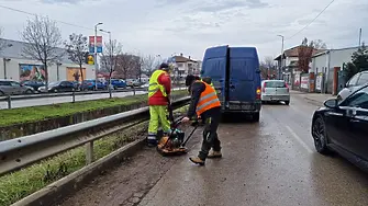 Община Монтана започна спешни ремонти на градската улична мрежа