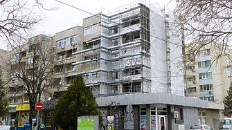 Започна изпълнение на проект за енергийна ефективност на жилищна сграда в Нова Загора 