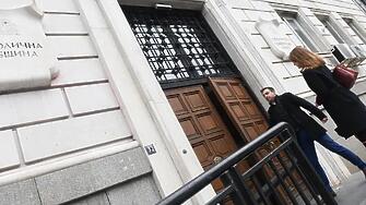 Жалба на Столична община спря търга за къщата на Иван Гешов