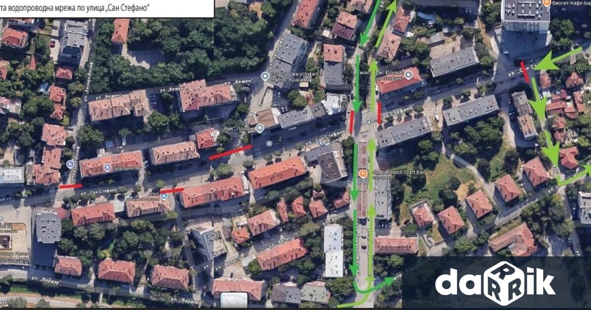 Въвежда се временна организация на движението по ул Сан Стефано