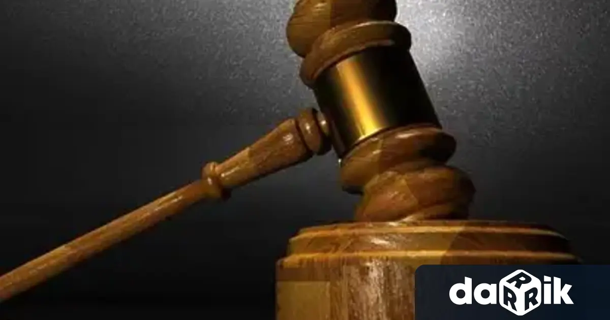 Районна прокуратура – Видин внесе в съда обвинителен акт по