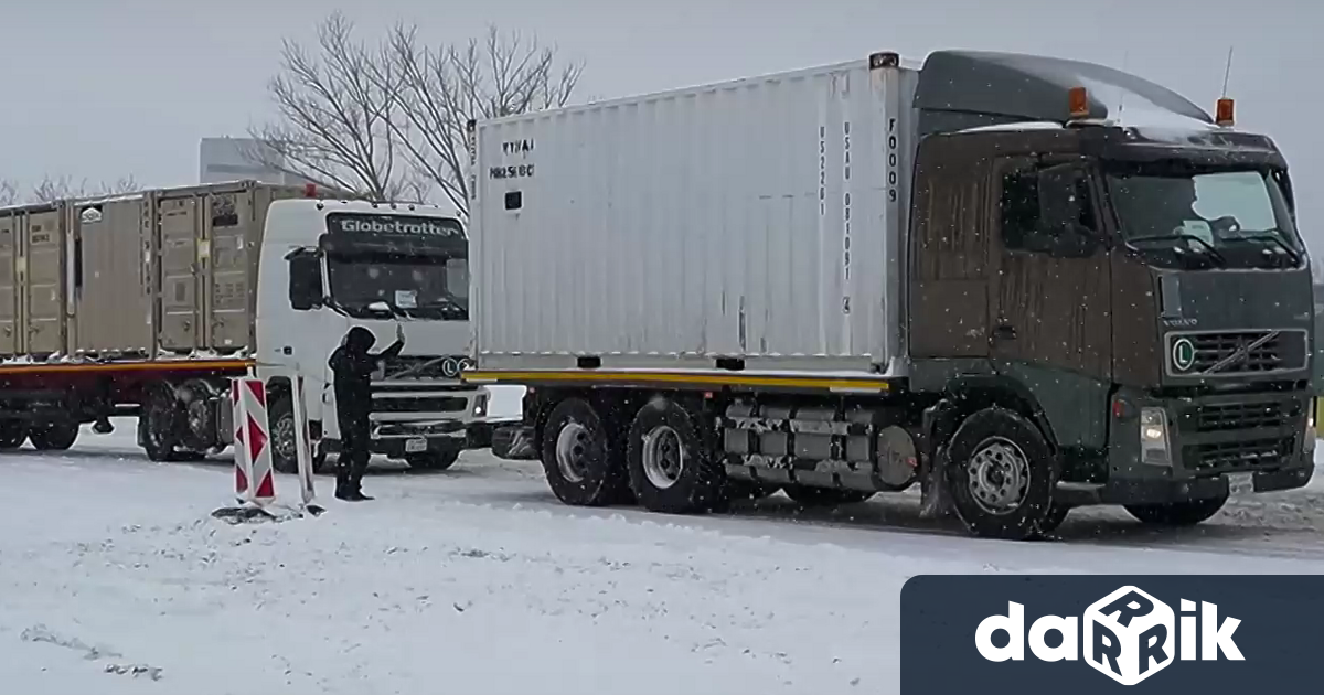 Зимата скова България и усложни обстановката в редица райони на