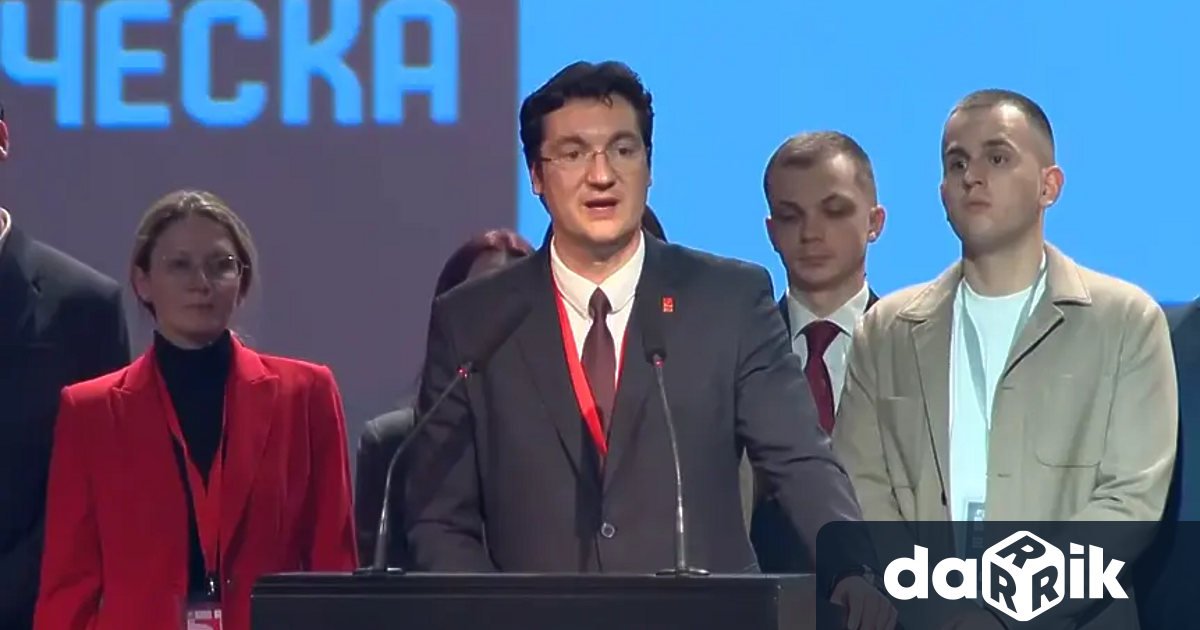 Националният съвет на Българската социалистическа партия БСП утвърди 21 от