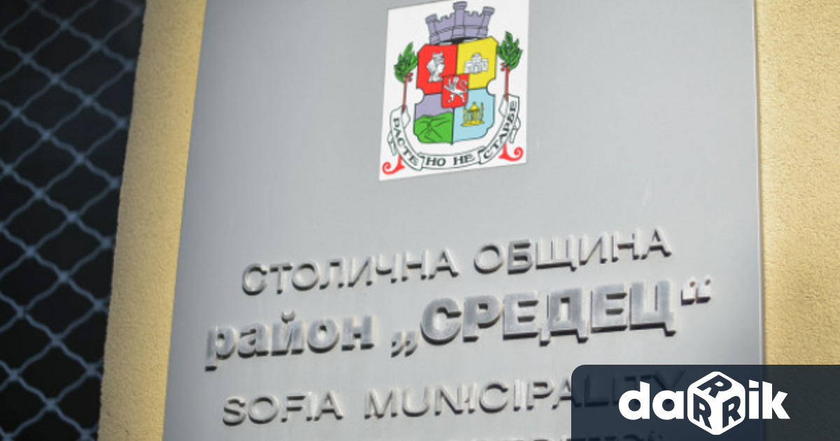 Кметът на столичния район Средец Трайчо Трайков който стана служебен