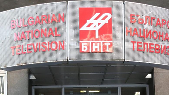 Милена Милотинова е новият генерален директор на БНТ