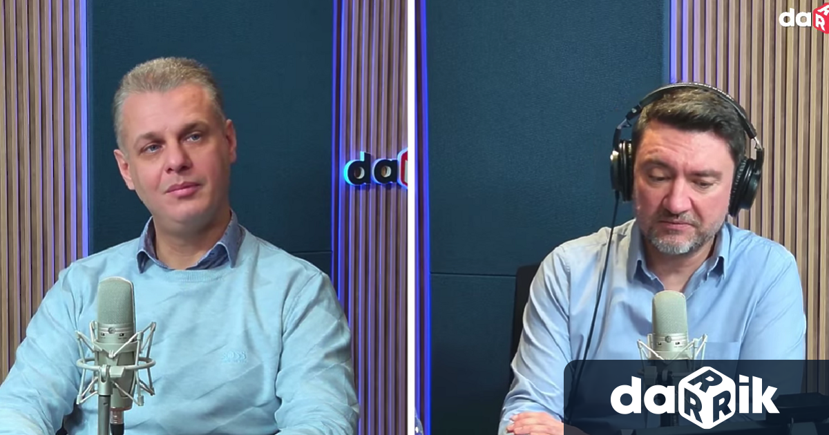 Миналата година беше динамична бих я разделил на две части