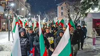 Във Враца шествие за Апостола тази вечер