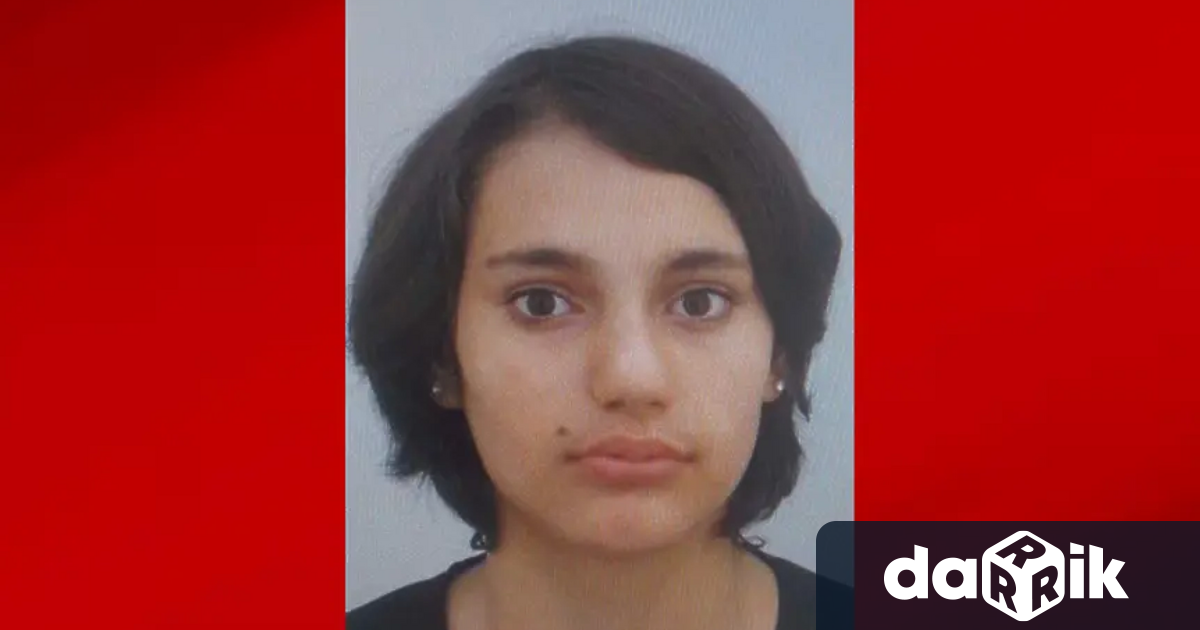 Откриха 17 годишнатаЕлена Димитрова Илиева от бургаския комплекс Меден Рудник