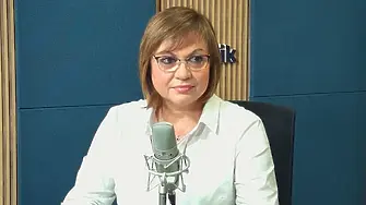 Корнелия Нинова: Не виждам нова посока в БСП