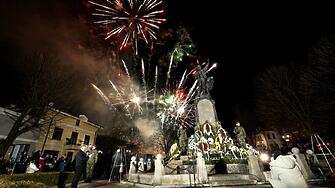 В родния му Карлово почетоха 153 години от гибелта на Васил Левски и се поклониха пред делото му