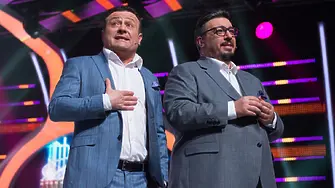 Голяма новина за NOVA