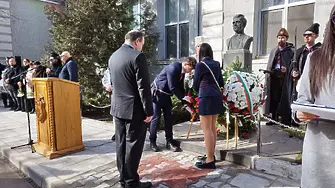 Община Видин отбеляза 153 години от гибелта на Васил Левски