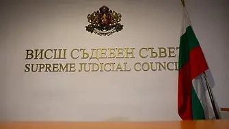 ВСС събра кворум за заседание