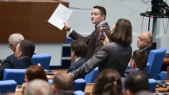 Парламентът прие процедурните правила за избор на подуправител на БНБ