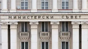 Законопроектът за удължаване на удължаването на бюджета е внесен в НС