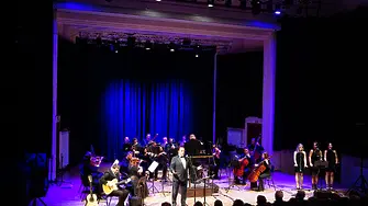 Национално турне "Музиката на Испания и Латински Америка" със звездни солисти и Симфониета-Враца в нови български градове