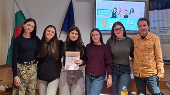 Отборът на СУ „Христо Ботев“ с победа в престижно състезание