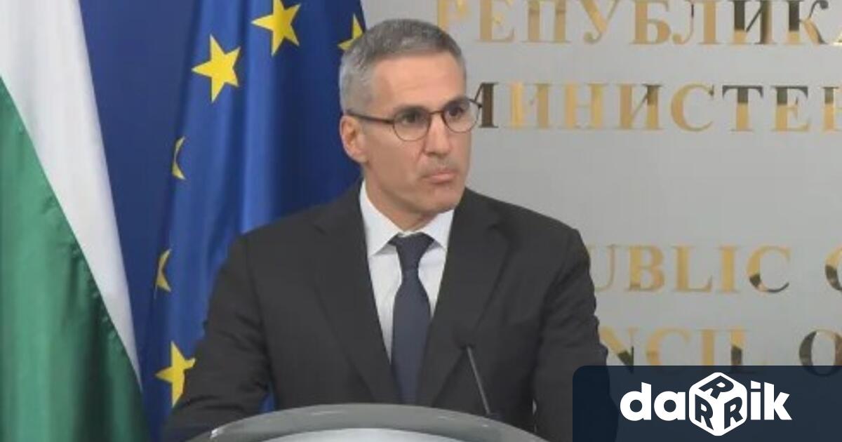 Въз основа на докладите на службите за сигурност и Министерството