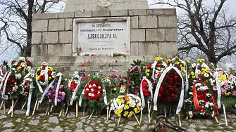 Пловдив посреща 3 март с трибагреници по обществените сгради и общоградско честване