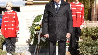 Областният управител  на Видин се включи в церемонията по отбелязването на 148 години от Освобождението на  Белоградчик от османска власт