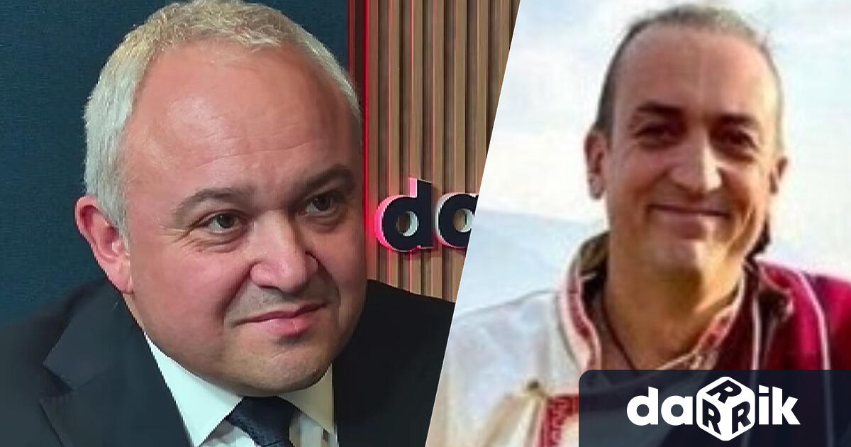 Бившият вътрешен министър Иван Демерджиев бе специален гост в Денят