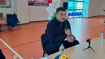 Волейболната ни легенда Владимир Николов се срещна с млади видински надежди