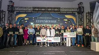 Враца награди своите спортни шампиони за 2025 година