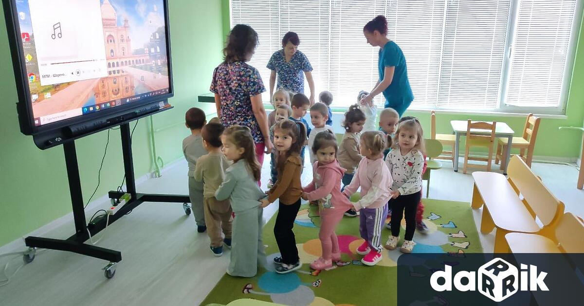 В интерактивния кабинет на ДГ Единство Творчество Красота се проведе
