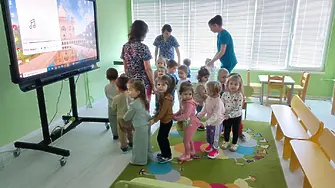 Добри практики в ранната детска възраст представиха в ДГ „Единство Творчество Красота“