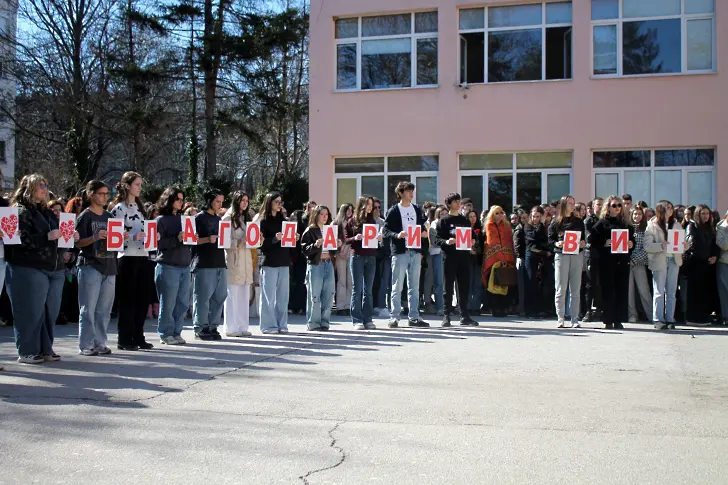 За директора на ПГПЧЕ “Димитър Димов“ – Юрий Тодоров: Достоен венец на един професионален път