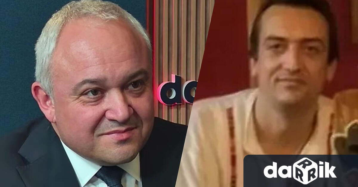 Бившият вътрешен министър Иван Демерджиев бе специален гост в Денят