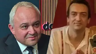 Иван Демерджиев за Петрохан: Твърде много се спекулира с версията за секта и педофилия!