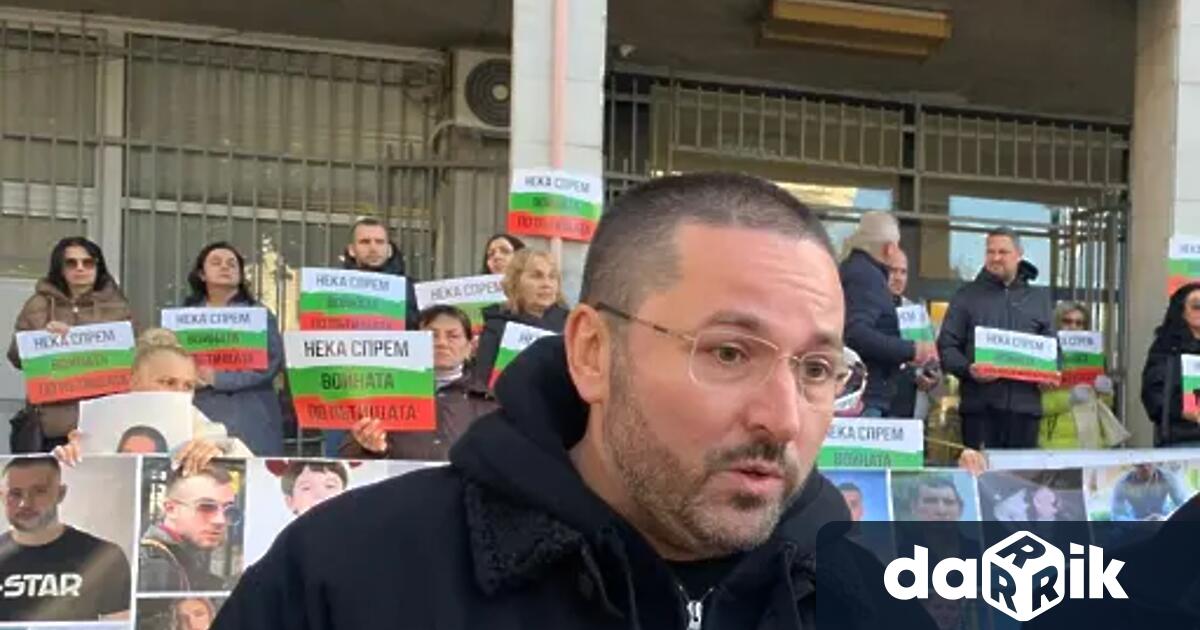 Организацията ще участва в предстоящите парламентарни избори чрез коалиция с